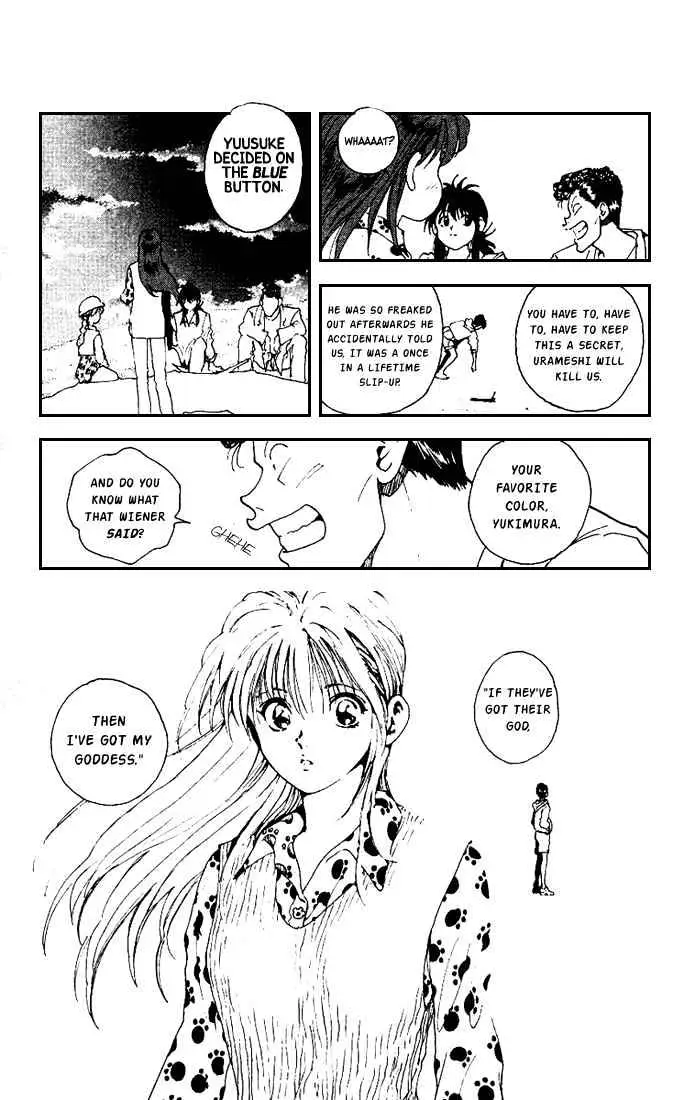 Read Yu Yu Hakusho chapter 175 image 10 on Lezhin