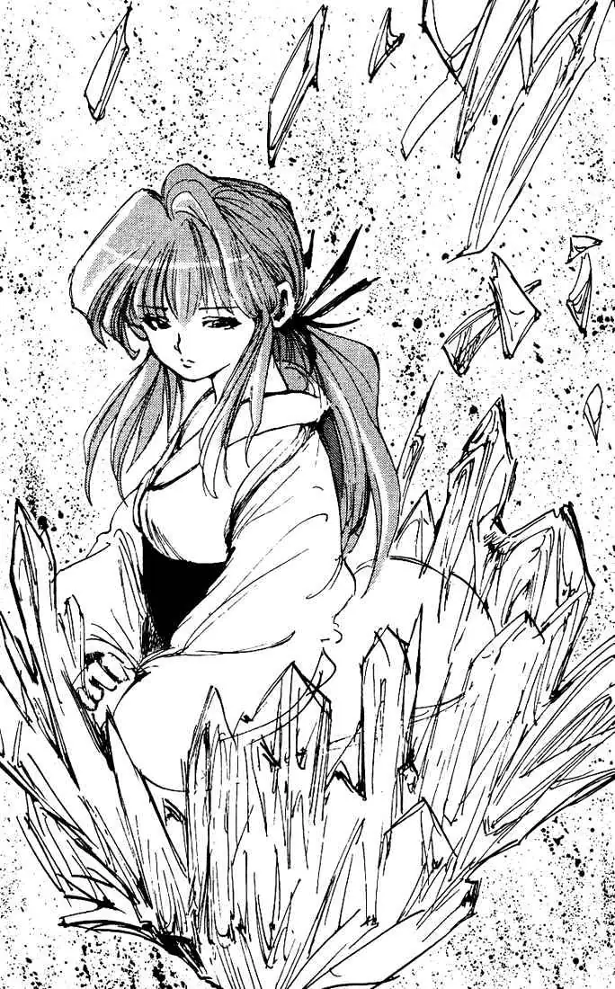 Read Yu Yu Hakusho chapter 175 image 18 on Lezhin