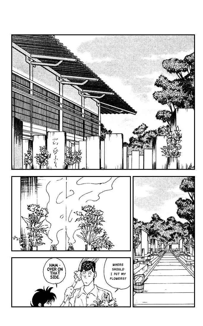 Read Yu Yu Hakusho chapter 175 image 2 on Lezhin