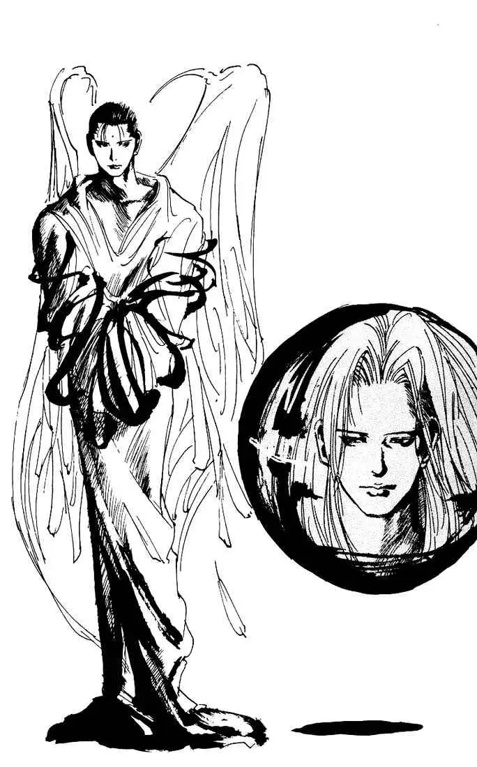 Read Yu Yu Hakusho chapter 175 image 26 on Lezhin