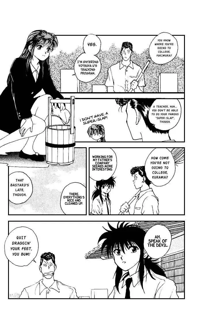 Read Yu Yu Hakusho chapter 175 image 3 on Lezhin