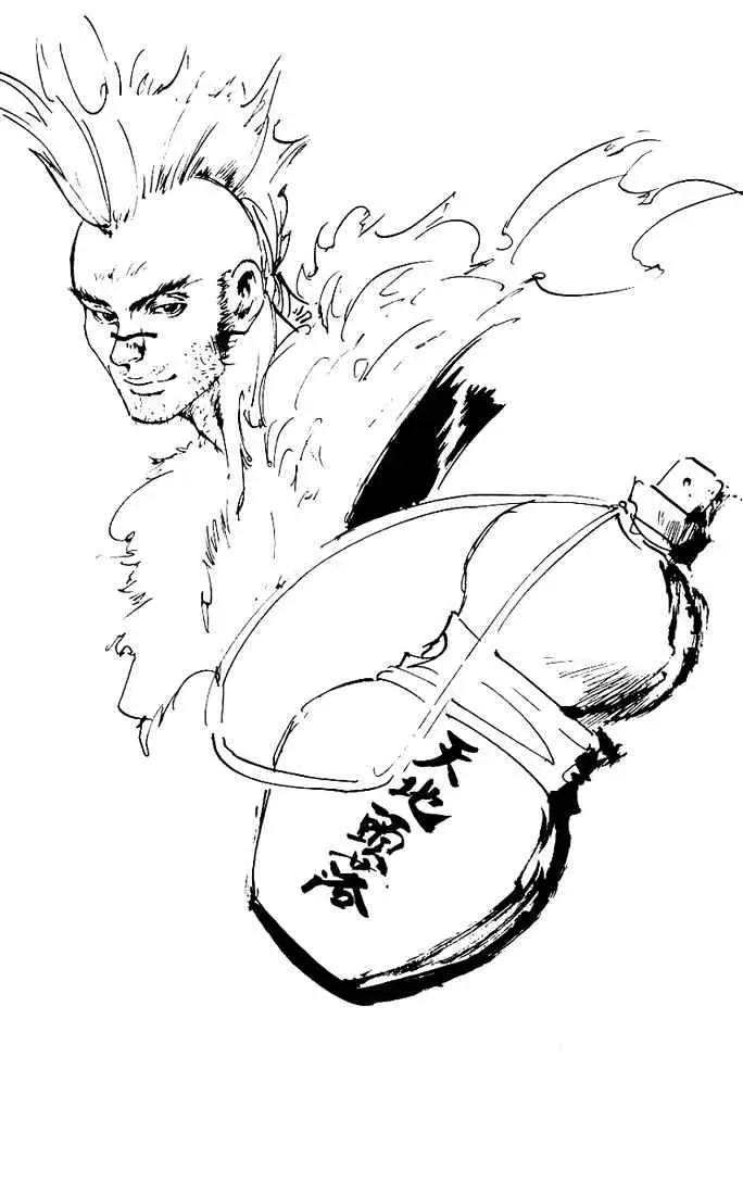 Read Yu Yu Hakusho chapter 175 image 31 on Lezhin