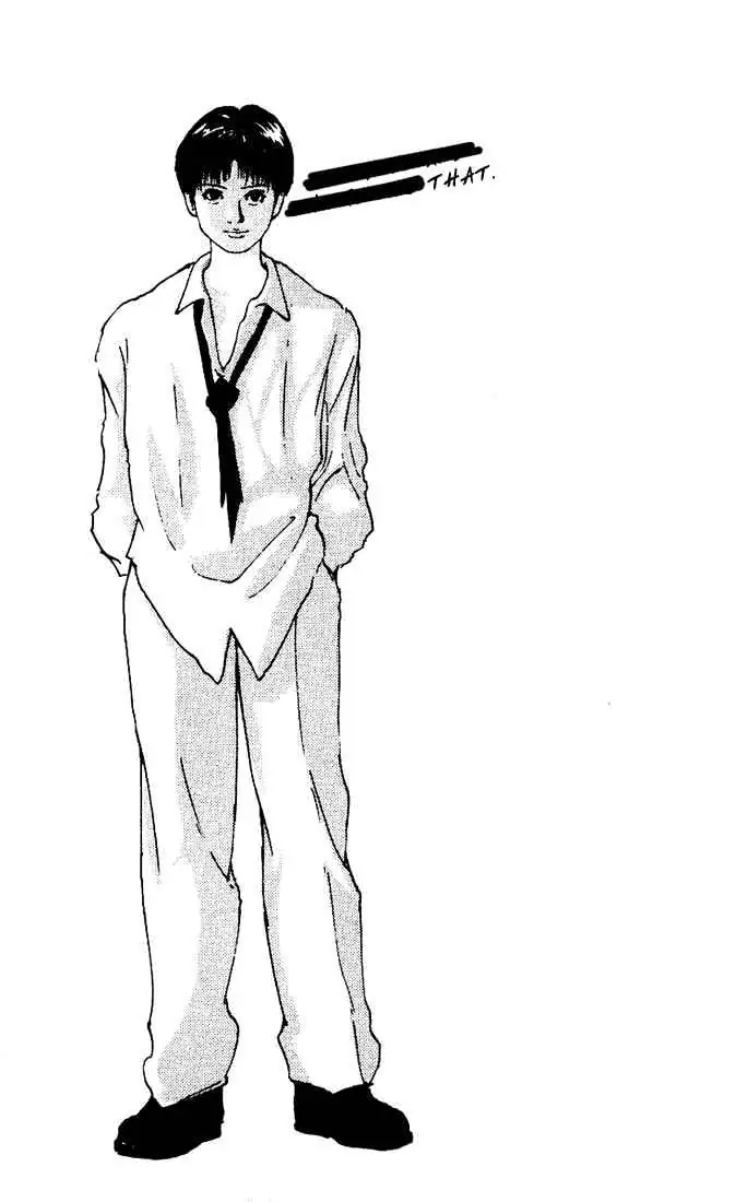 Read Yu Yu Hakusho chapter 175 image 37 on Lezhin