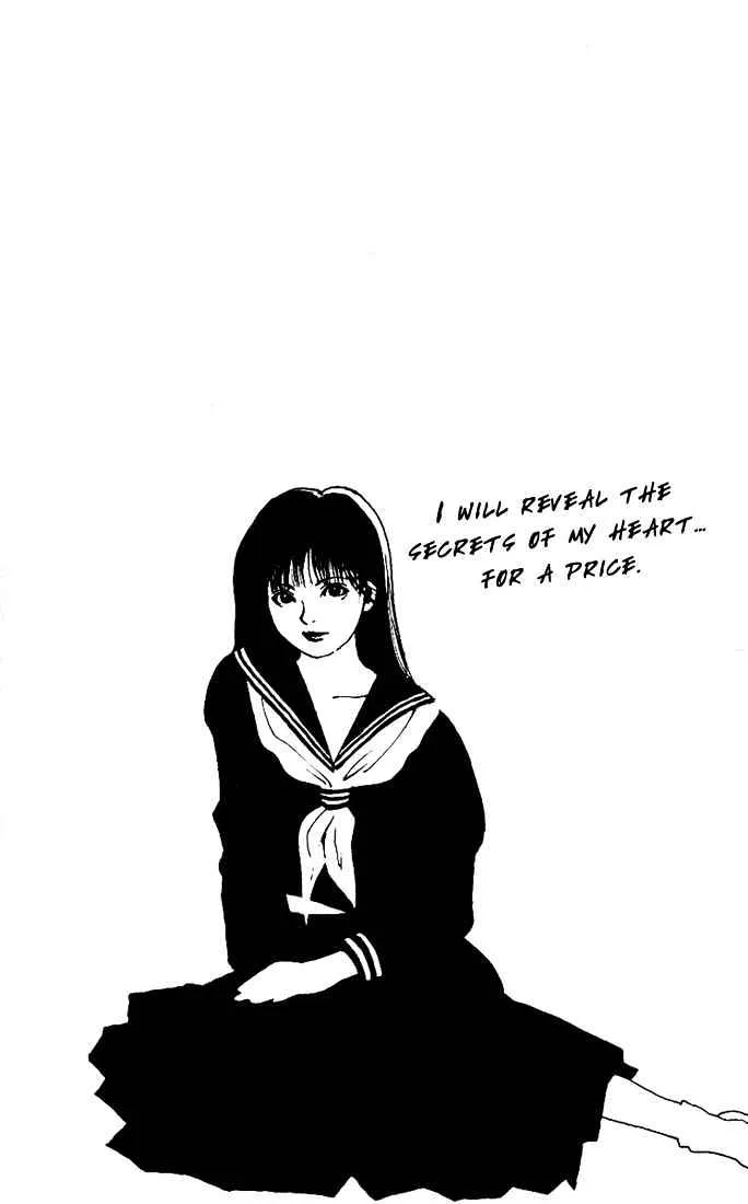 Read Yu Yu Hakusho chapter 175 image 38 on Lezhin