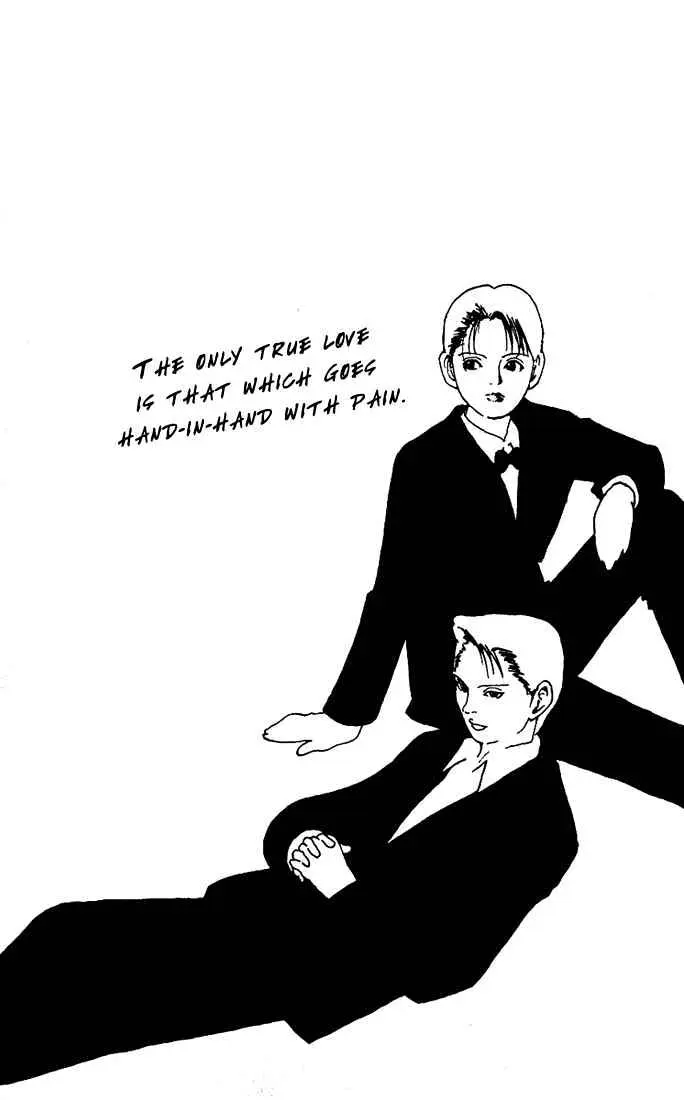 Read Yu Yu Hakusho chapter 175 image 39 on Lezhin