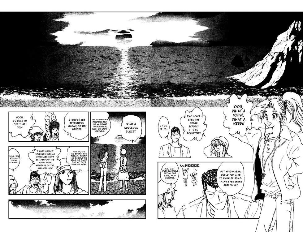 Read Yu Yu Hakusho chapter 175 image 8 on Lezhin