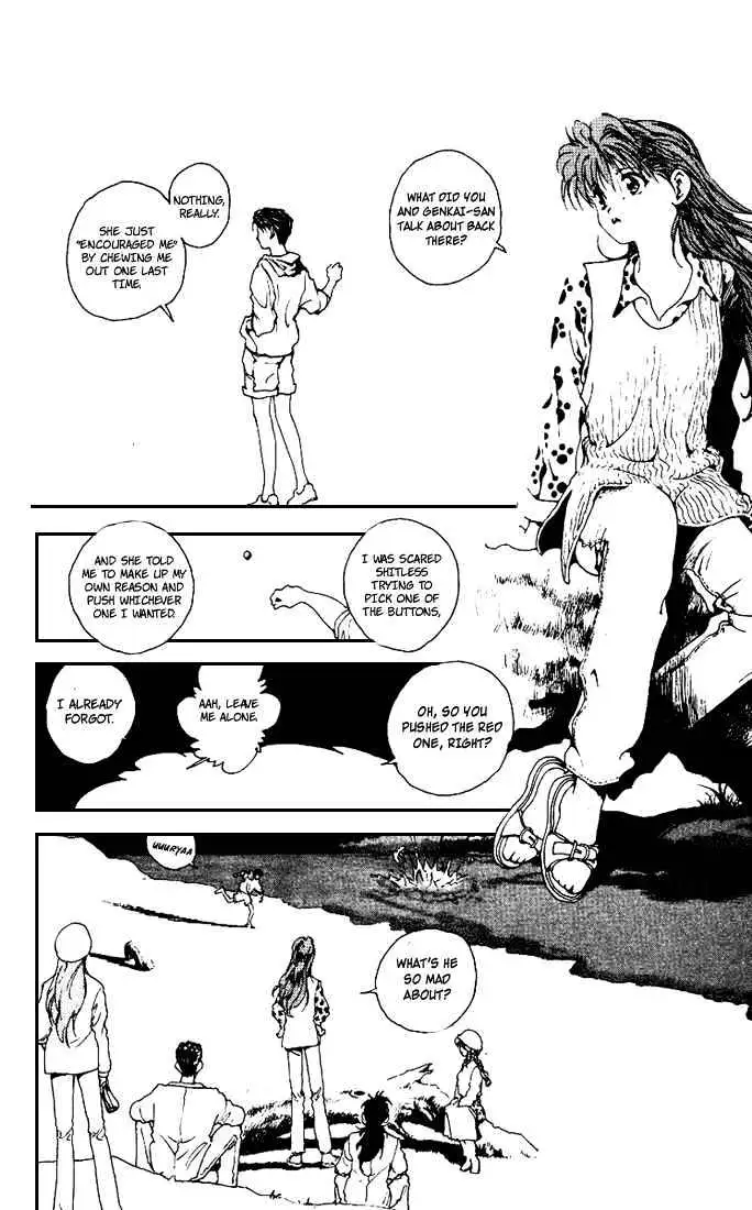 Read Yu Yu Hakusho chapter 175 image 9 on Lezhin