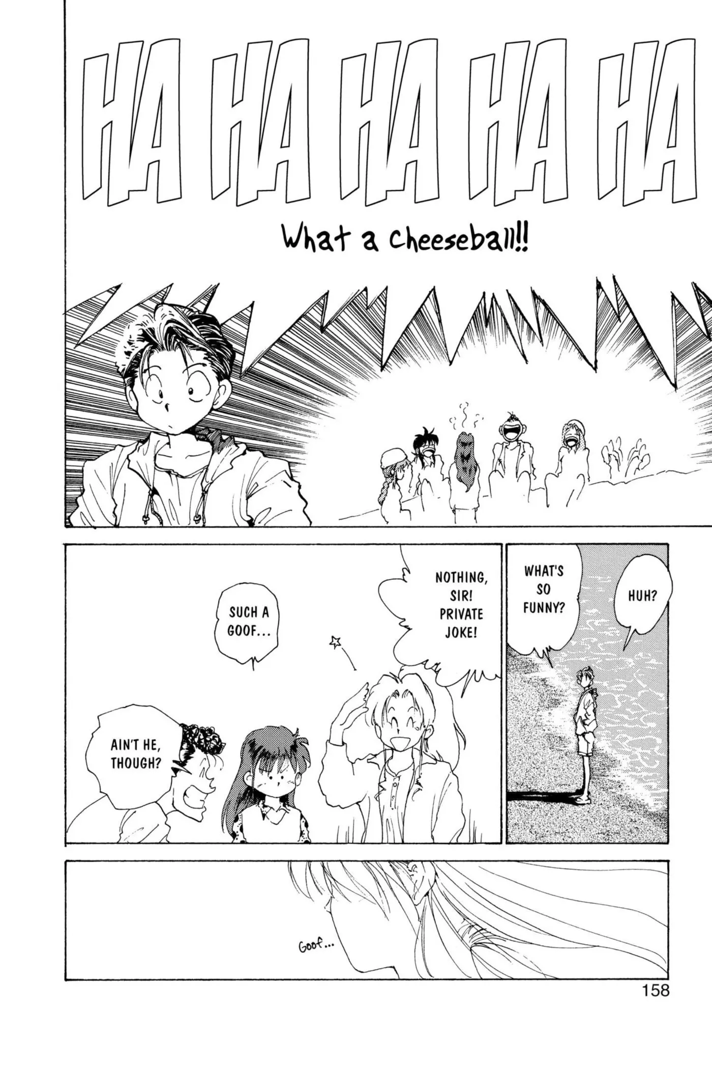 Read Yu Yu Hakusho chapter 176 image 11 on Lezhin