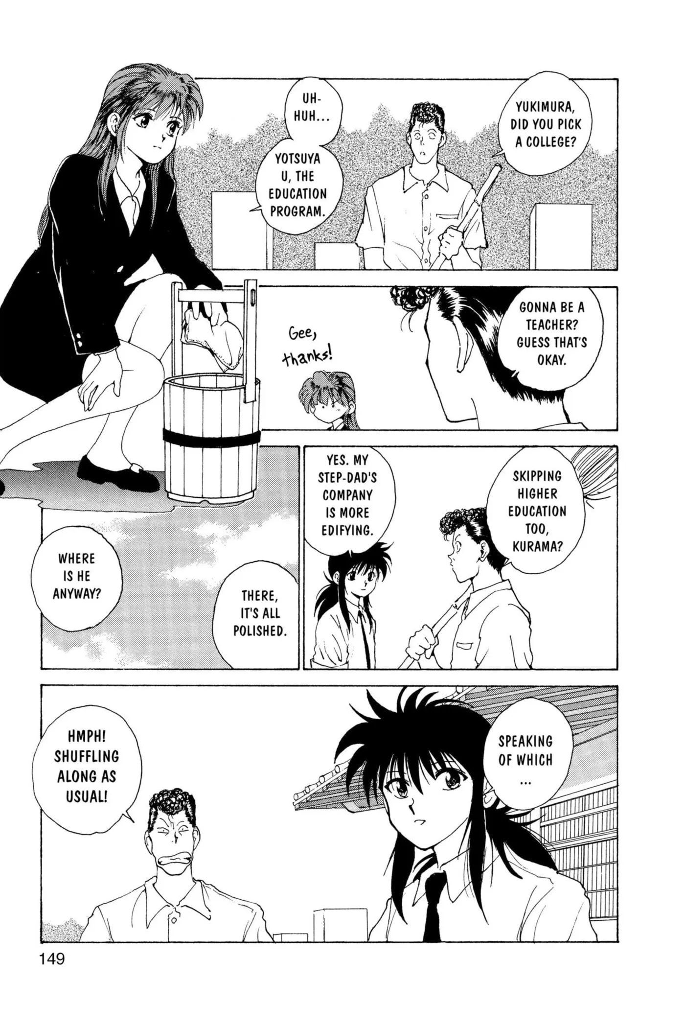 Read Yu Yu Hakusho chapter 176 image 2 on Lezhin