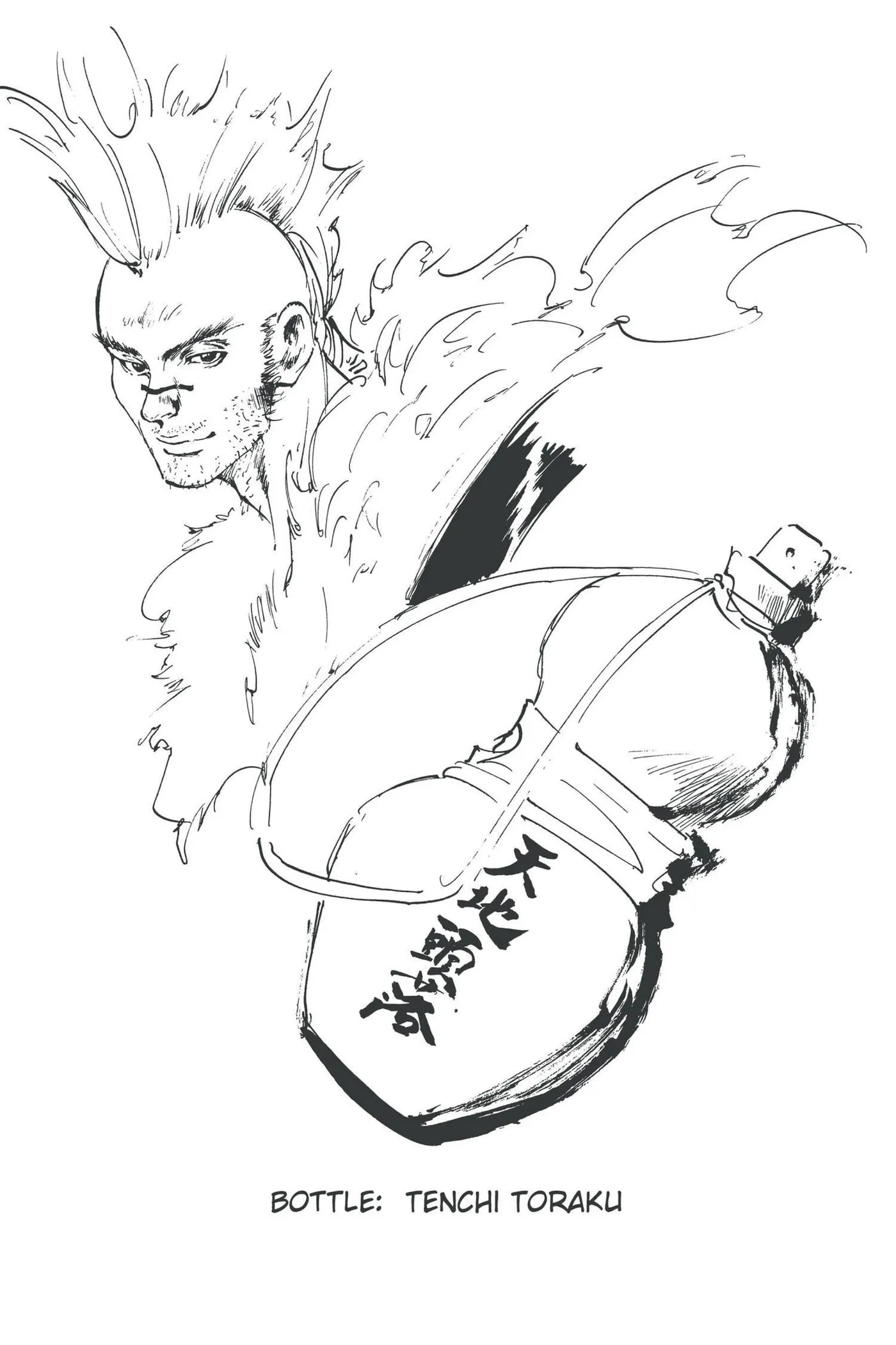 Read Yu Yu Hakusho chapter 176 image 32 on Lezhin