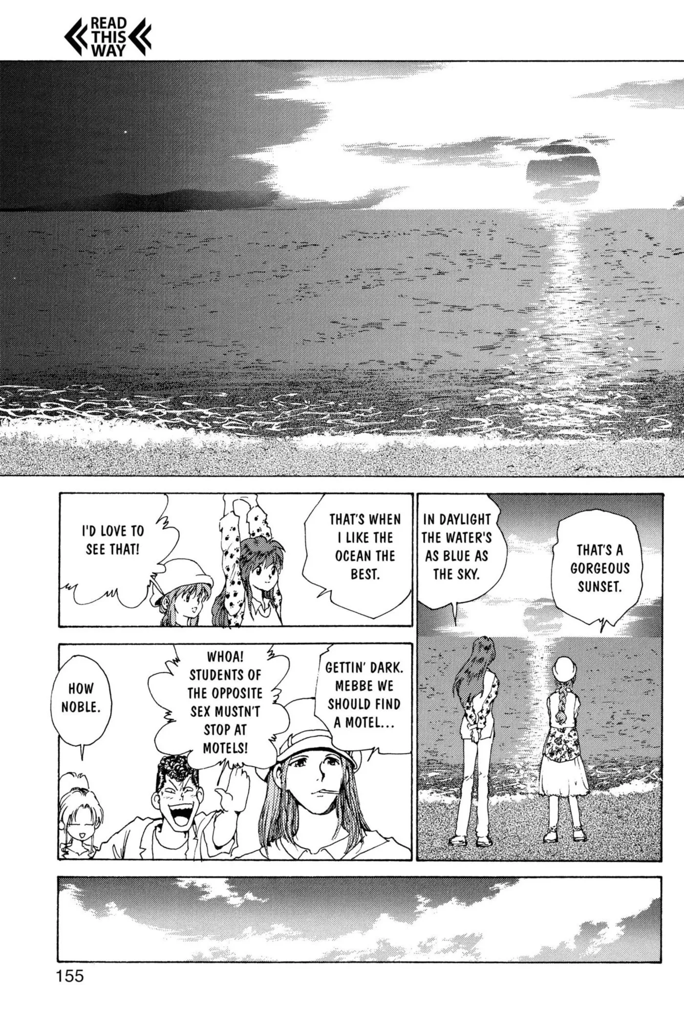 Read Yu Yu Hakusho chapter 176 image 8 on Lezhin