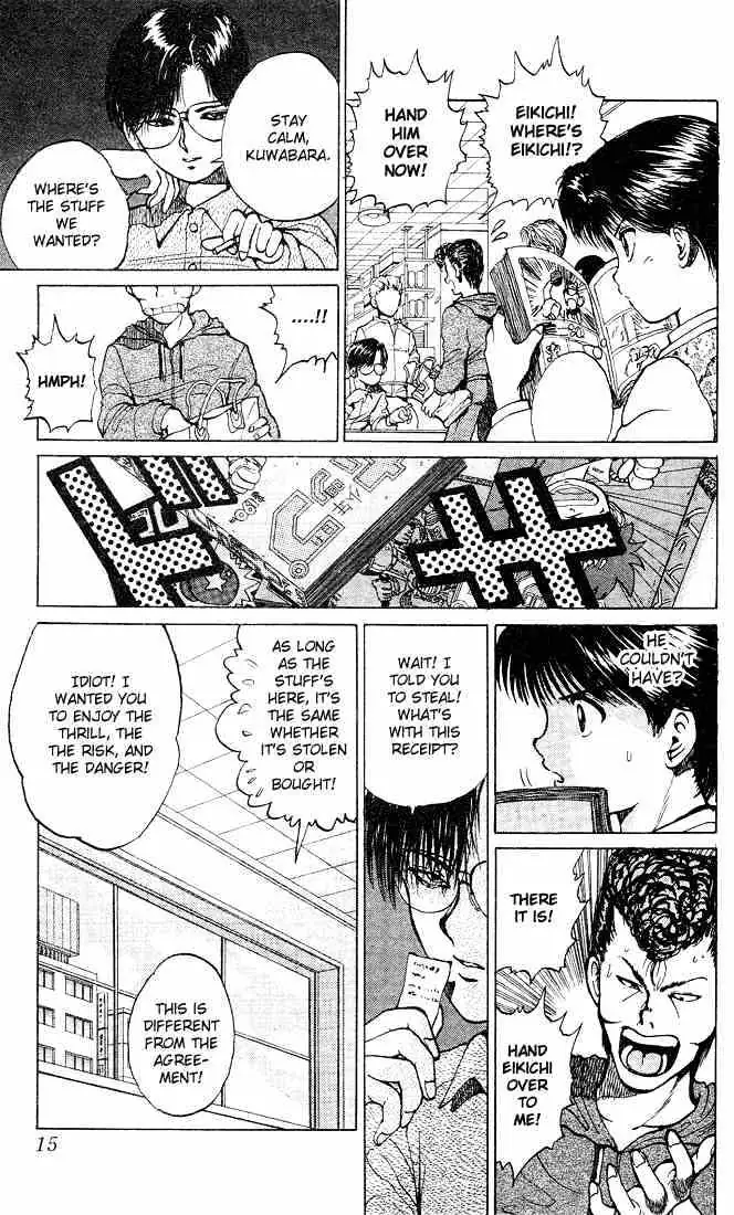 Read Yu Yu Hakusho chapter 18 image 10 on Lezhin