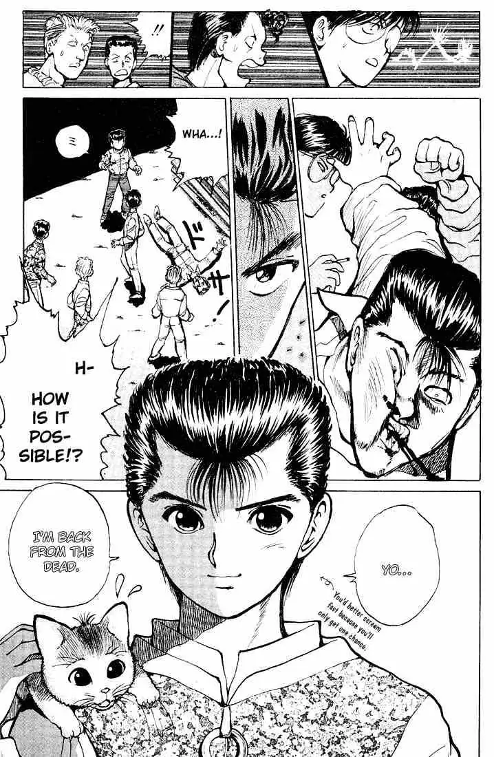 Read Yu Yu Hakusho chapter 18 image 16 on Lezhin