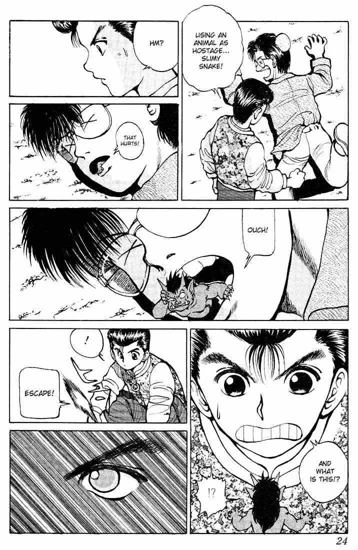 Read Yu Yu Hakusho chapter 18 image 19 on Lezhin