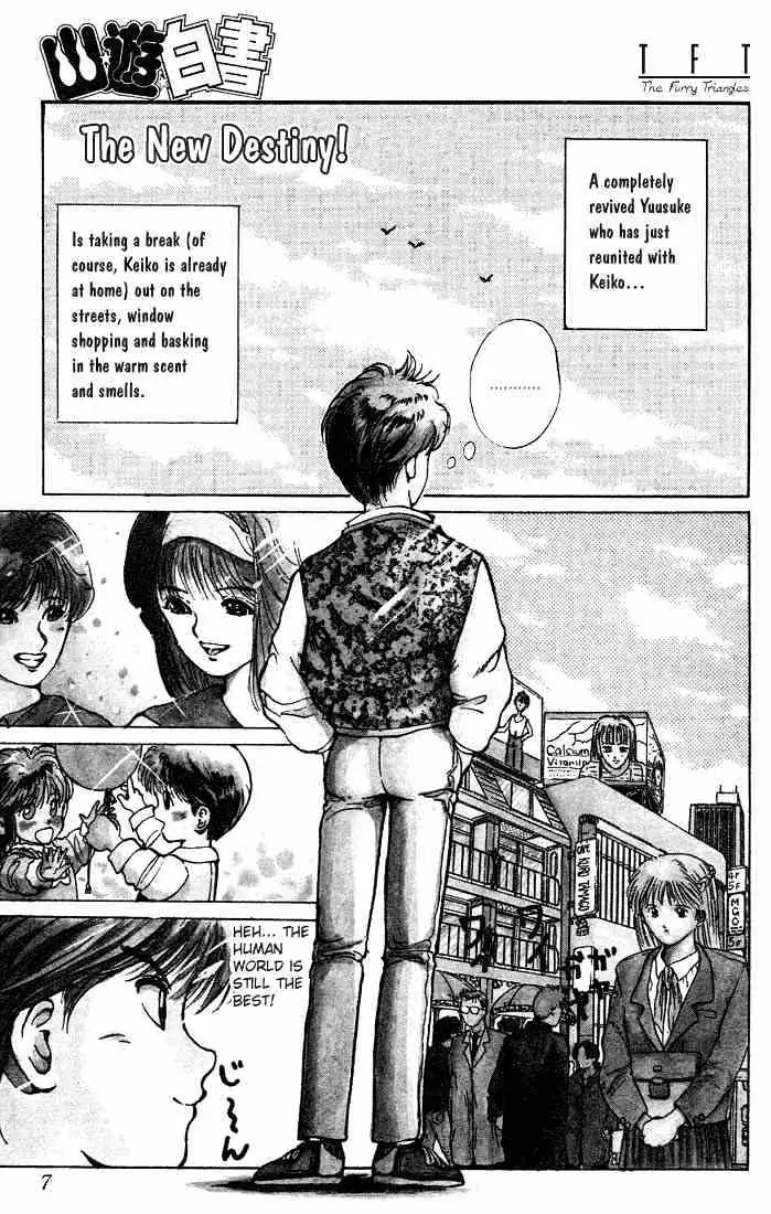 Read Yu Yu Hakusho chapter 18 image 2 on Lezhin