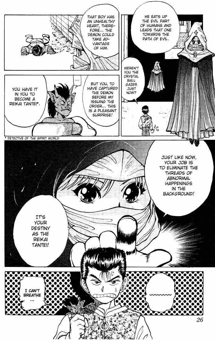 Read Yu Yu Hakusho chapter 18 image 21 on Lezhin