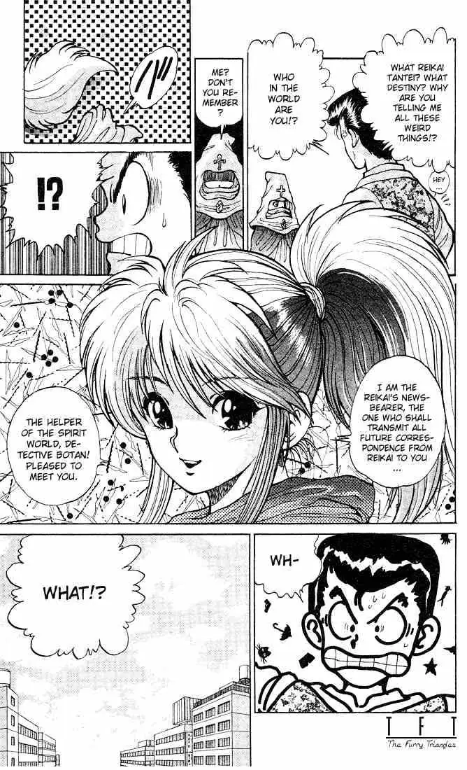 Read Yu Yu Hakusho chapter 18 image 22 on Lezhin
