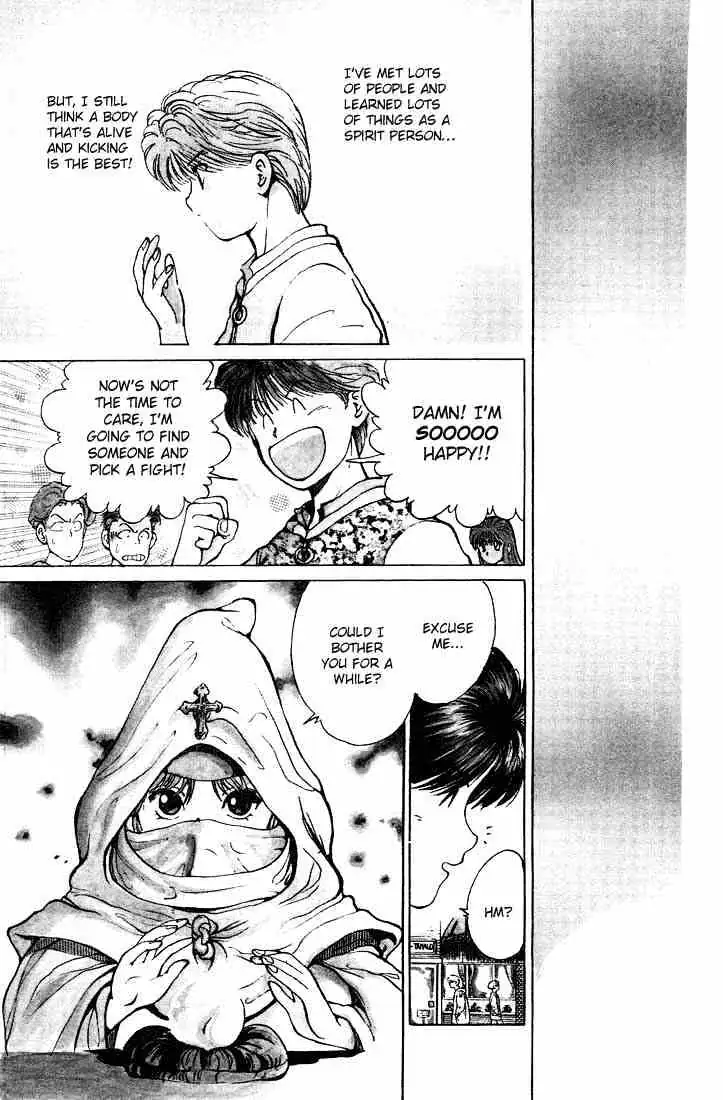 Read Yu Yu Hakusho chapter 18 image 4 on Lezhin