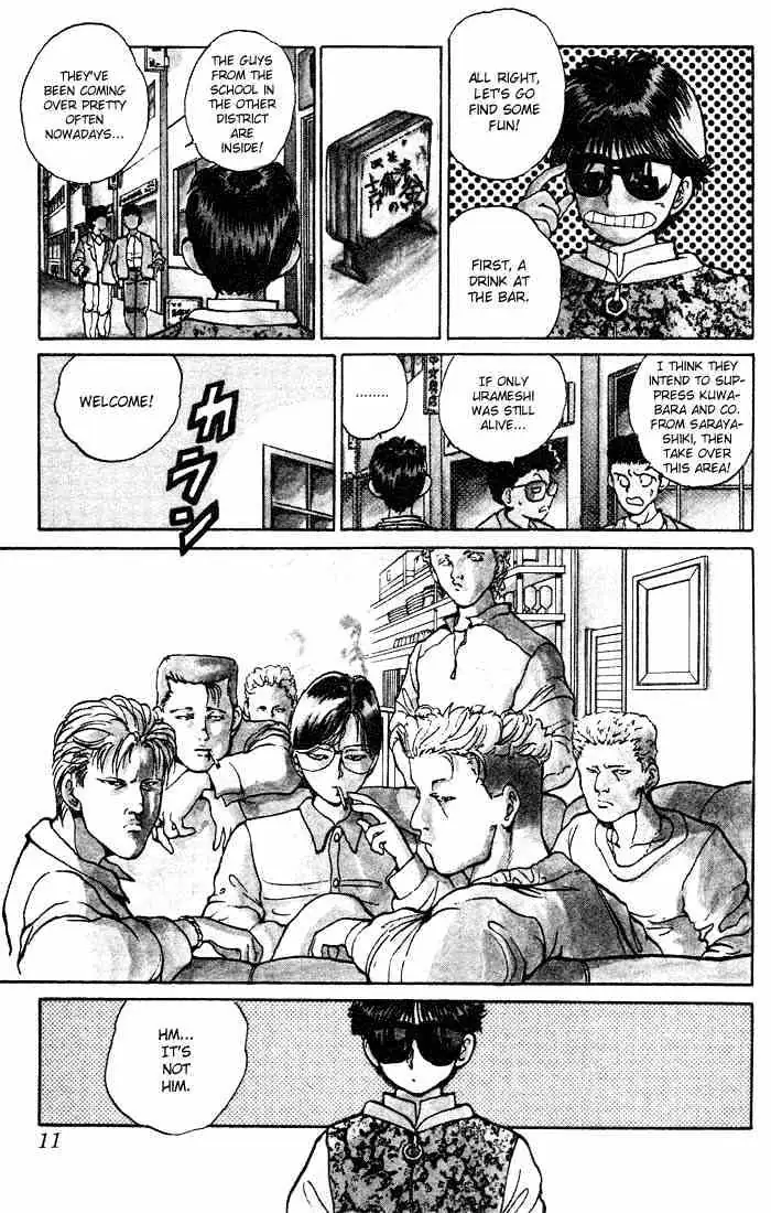 Read Yu Yu Hakusho chapter 18 image 6 on Lezhin
