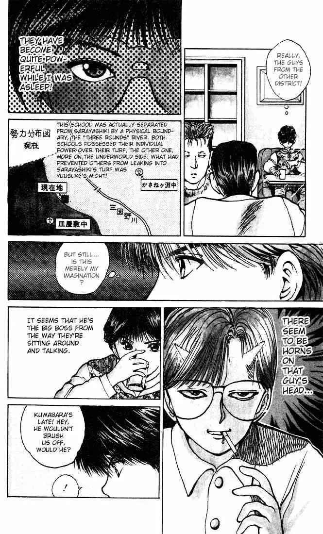 Read Yu Yu Hakusho chapter 18 image 7 on Lezhin