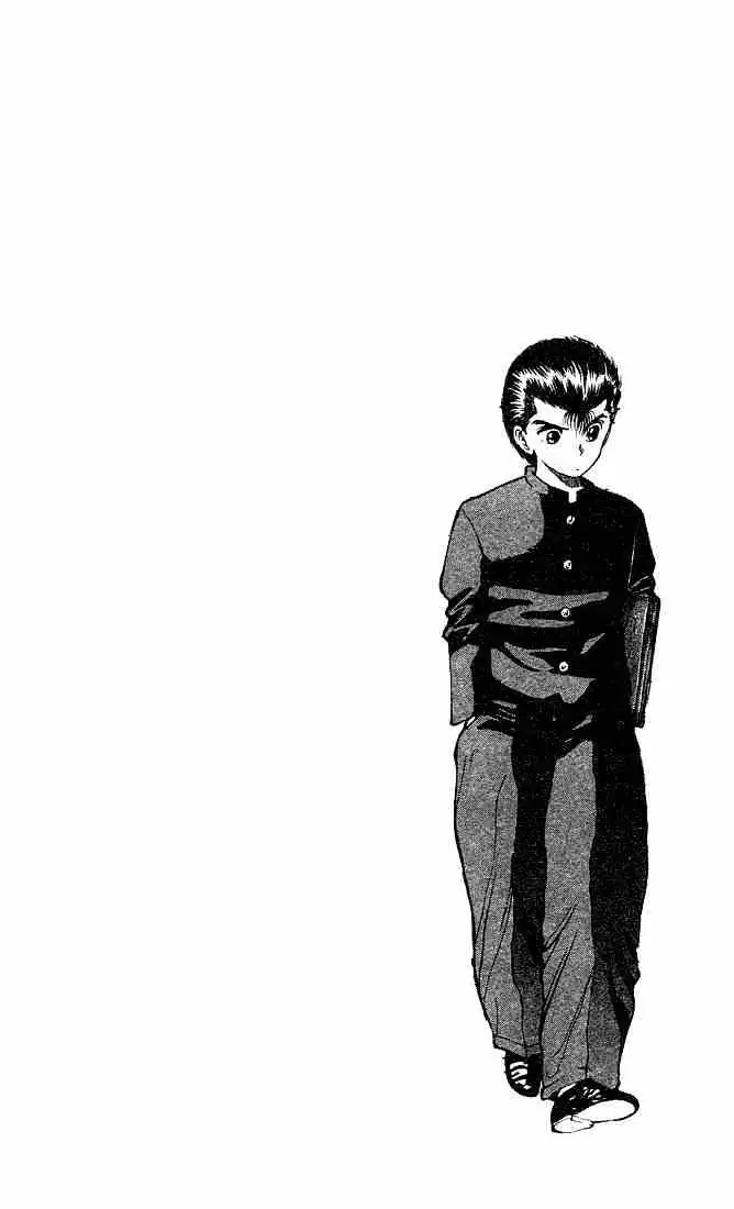 Read Yu Yu Hakusho chapter 18 image 9 on Lezhin