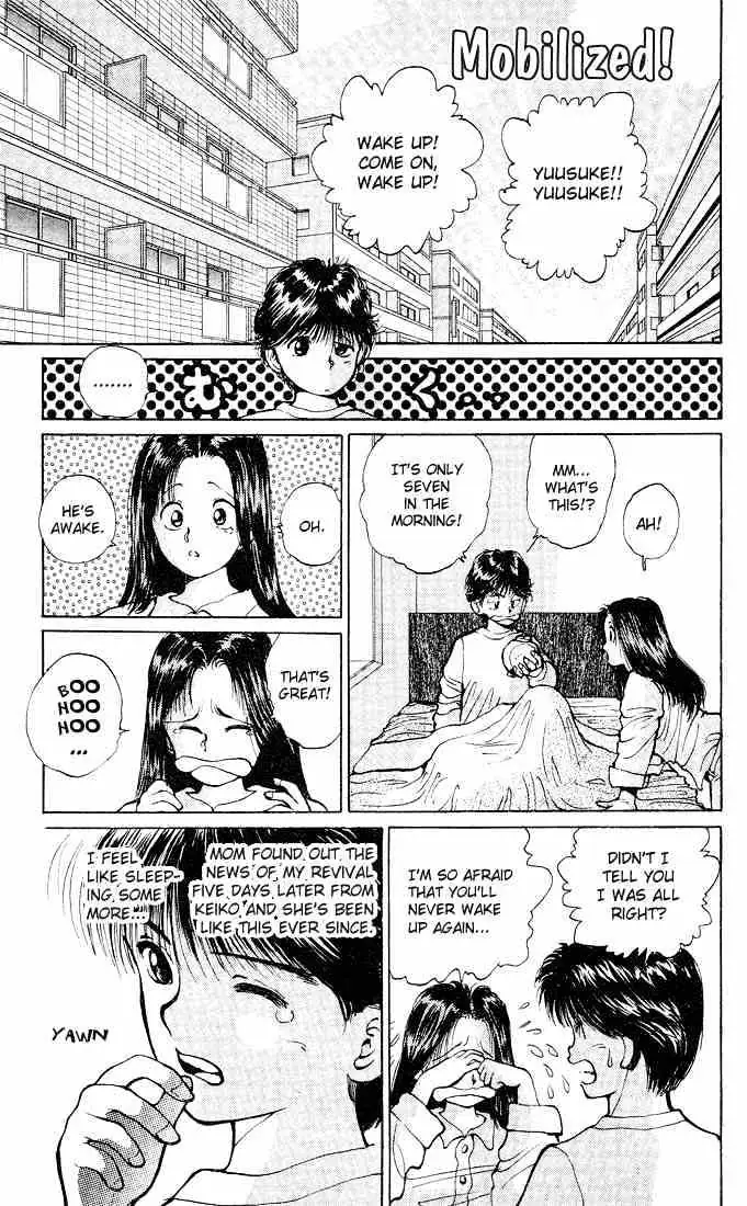 Read Yu Yu Hakusho chapter 19 image 0 on Lezhin