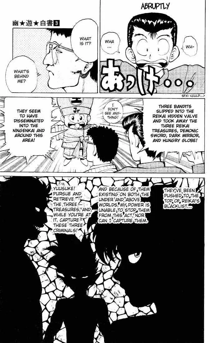 Read Yu Yu Hakusho chapter 19 image 11 on Lezhin