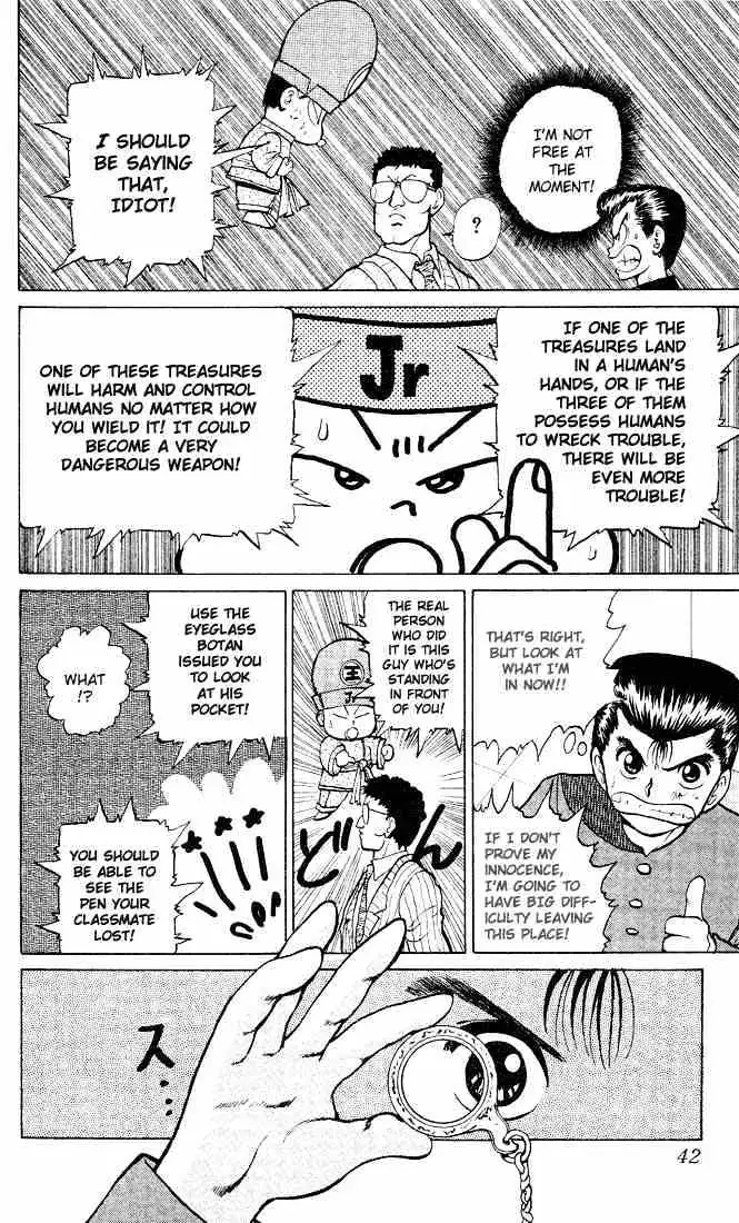 Read Yu Yu Hakusho chapter 19 image 12 on Lezhin
