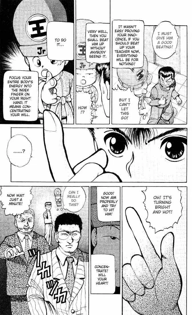 Read Yu Yu Hakusho chapter 19 image 15 on Lezhin