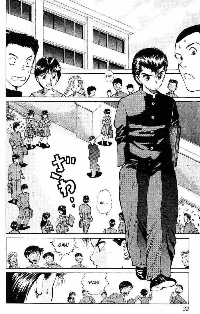 Read Yu Yu Hakusho chapter 19 image 2 on Lezhin