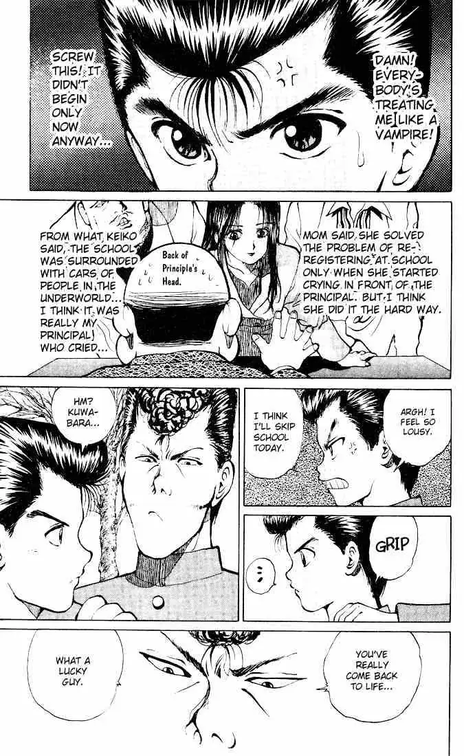 Read Yu Yu Hakusho chapter 19 image 3 on Lezhin