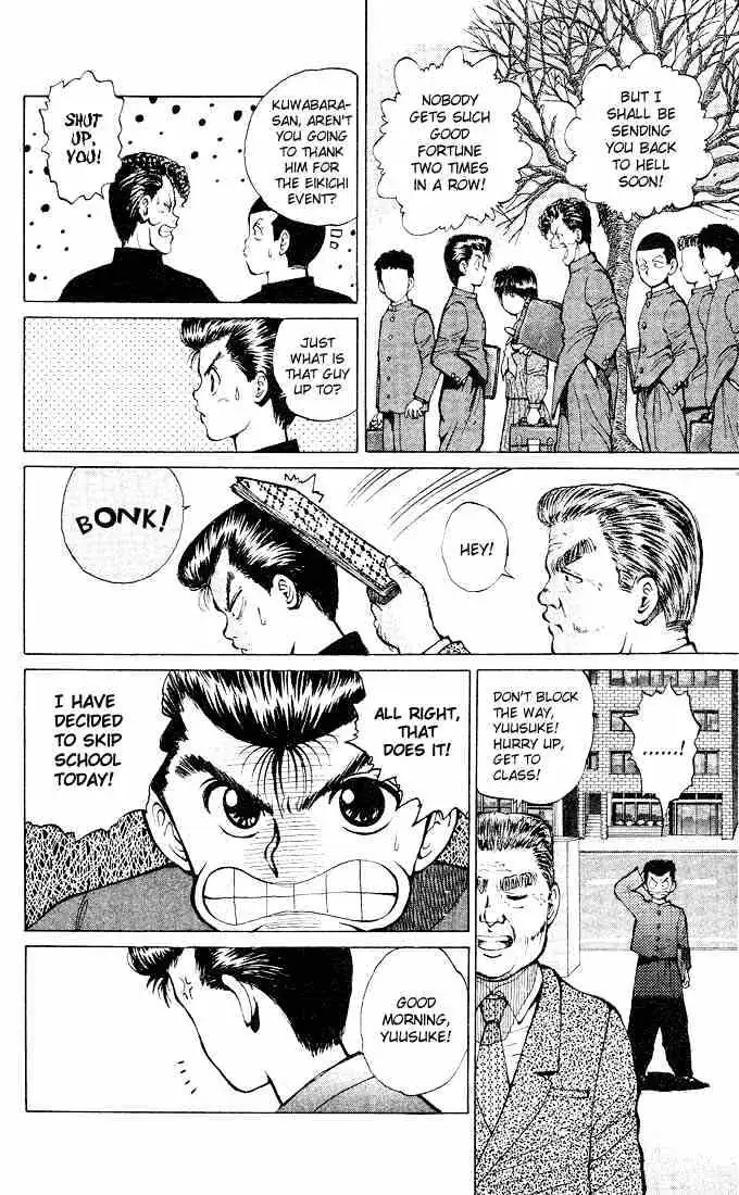 Read Yu Yu Hakusho chapter 19 image 4 on Lezhin