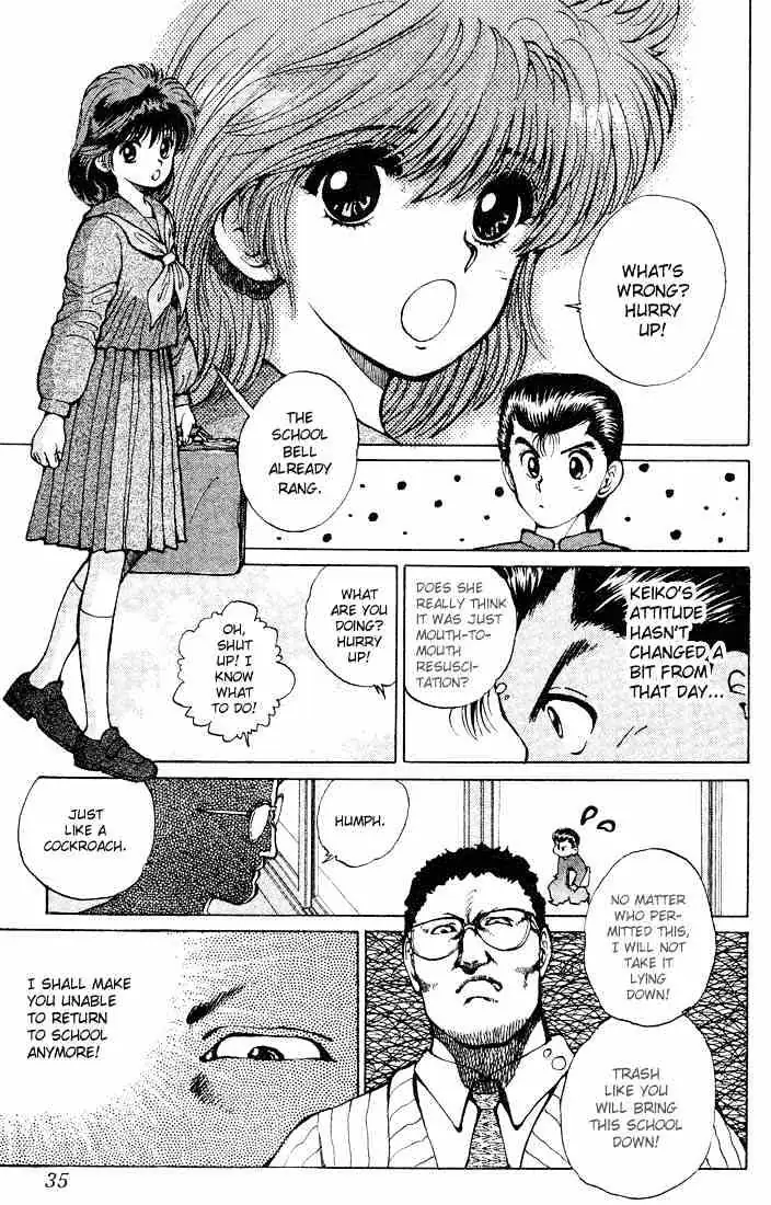 Read Yu Yu Hakusho chapter 19 image 5 on Lezhin