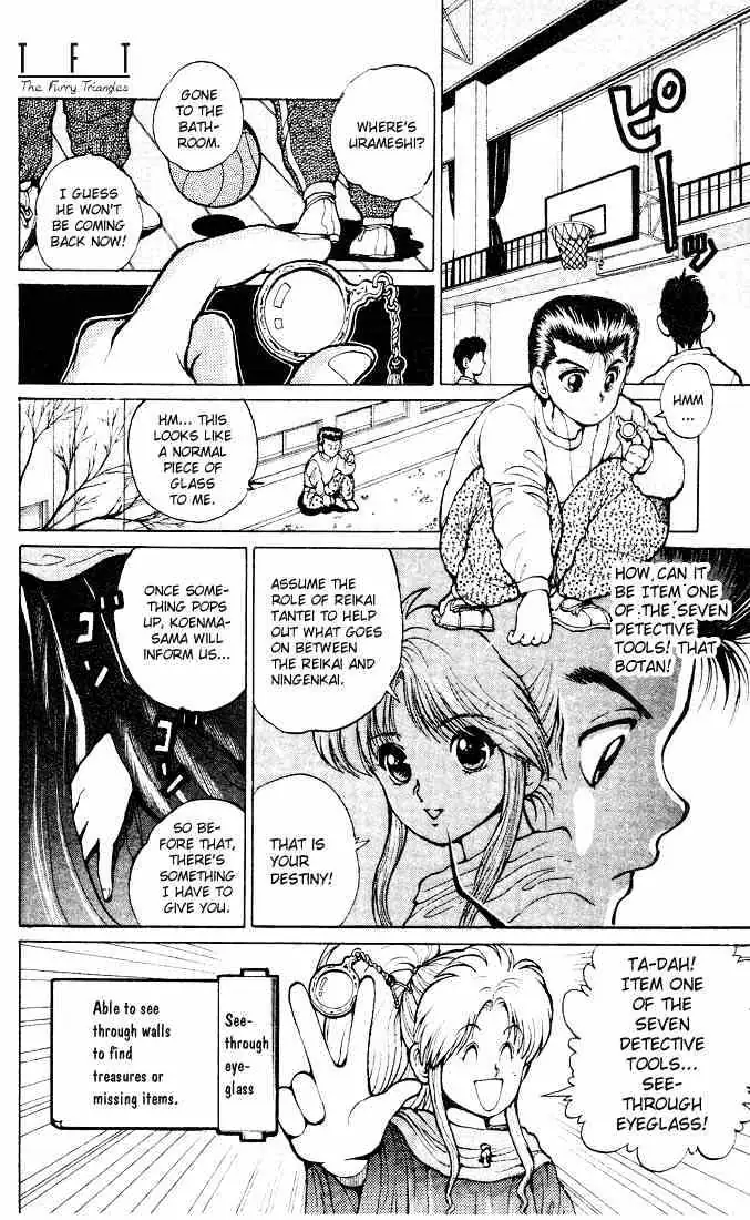 Read Yu Yu Hakusho chapter 19 image 6 on Lezhin