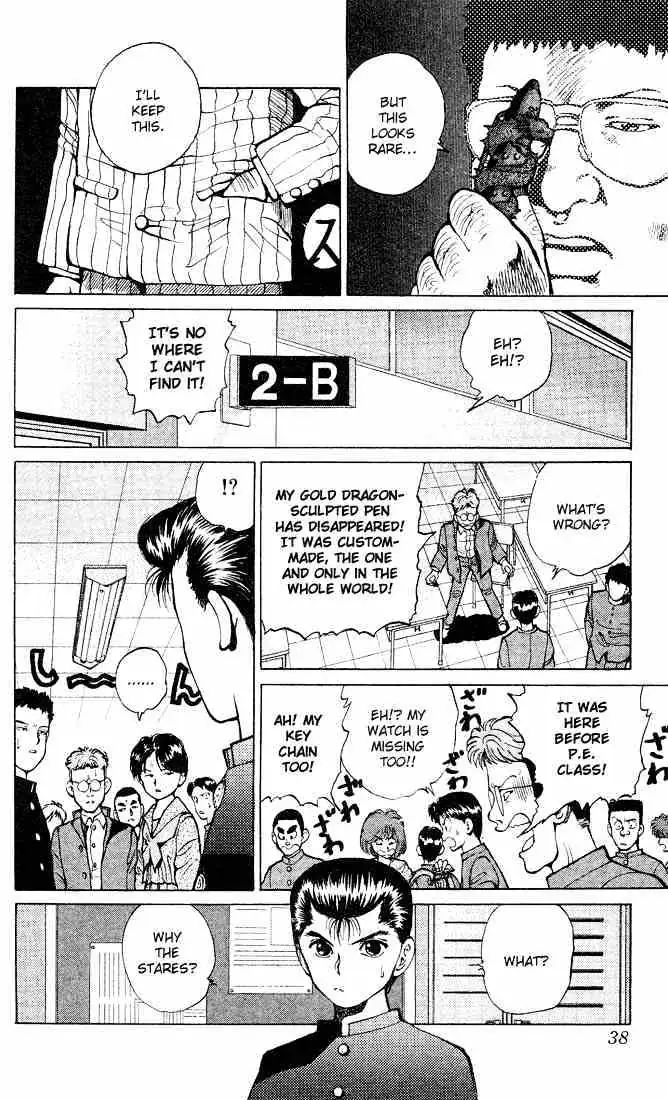 Read Yu Yu Hakusho chapter 19 image 8 on Lezhin