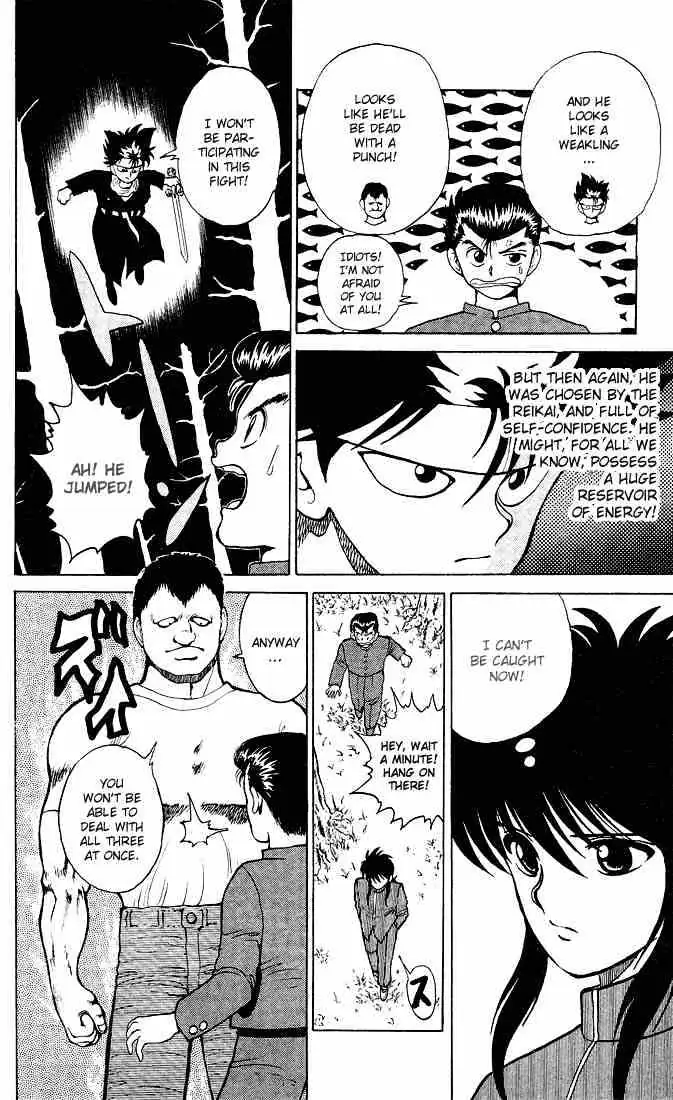 Read Yu Yu Hakusho chapter 20 image 10 on Lezhin