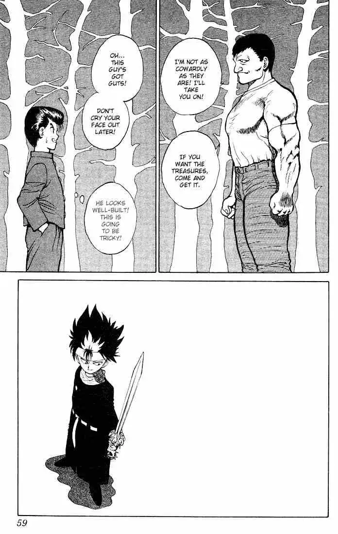 Read Yu Yu Hakusho chapter 20 image 11 on Lezhin
