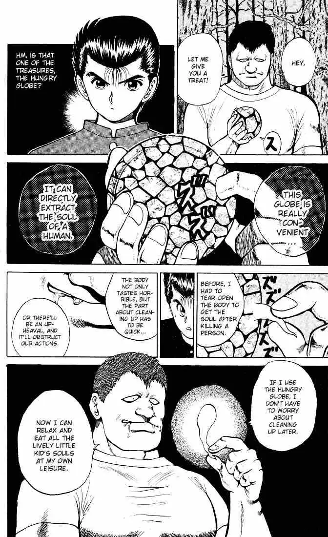 Read Yu Yu Hakusho chapter 20 image 12 on Lezhin