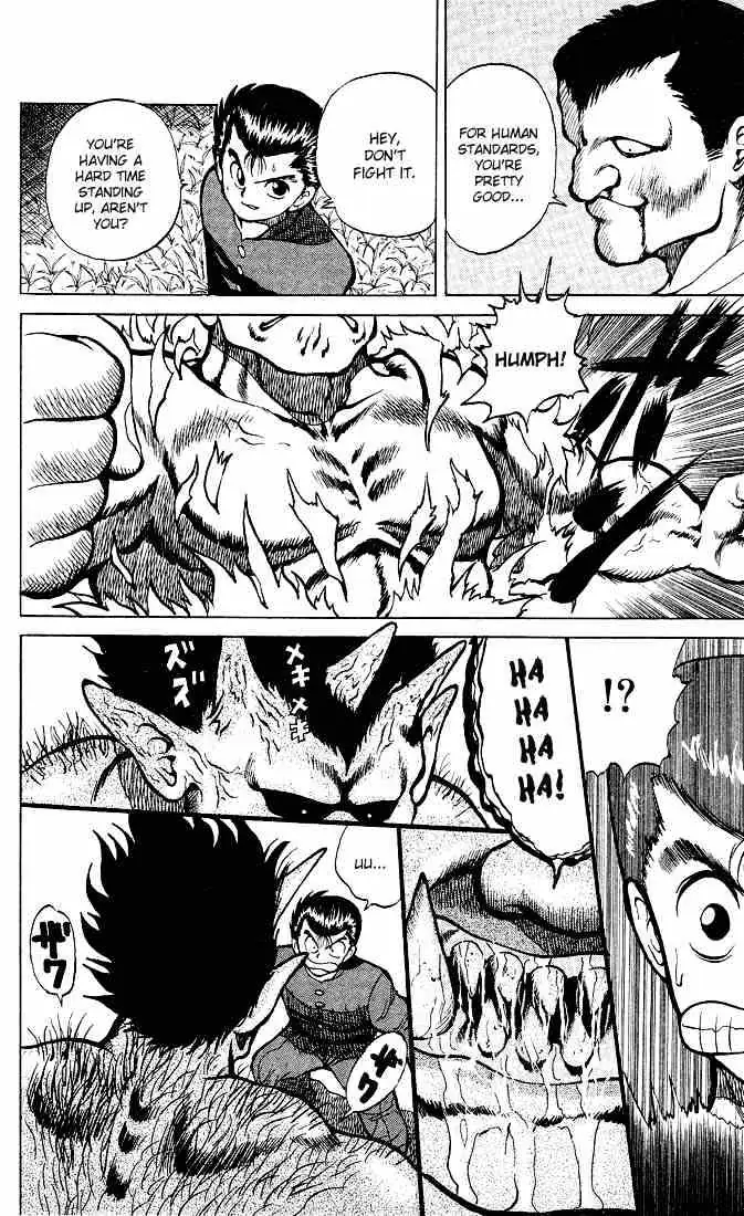 Read Yu Yu Hakusho chapter 20 image 16 on Lezhin