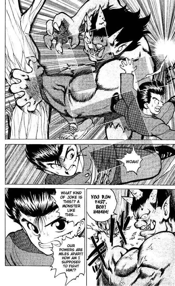 Read Yu Yu Hakusho chapter 20 image 18 on Lezhin