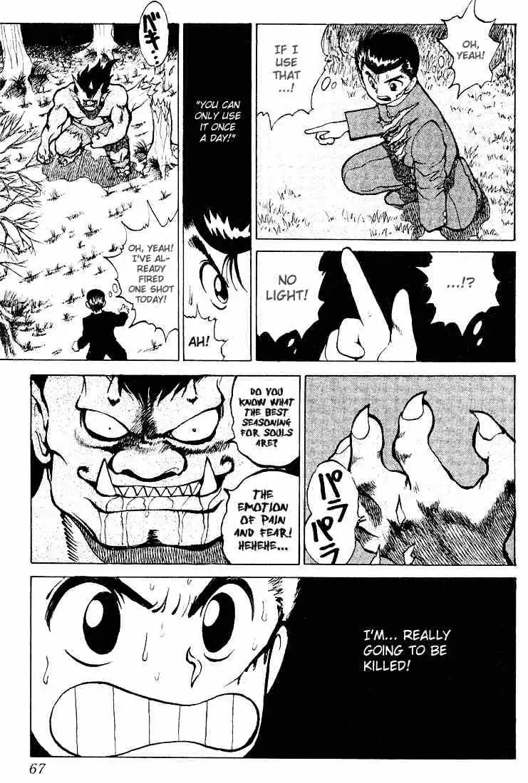 Read Yu Yu Hakusho chapter 20 image 19 on Lezhin