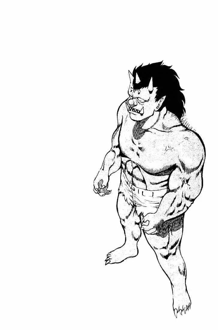 Read Yu Yu Hakusho chapter 20 image 20 on Lezhin