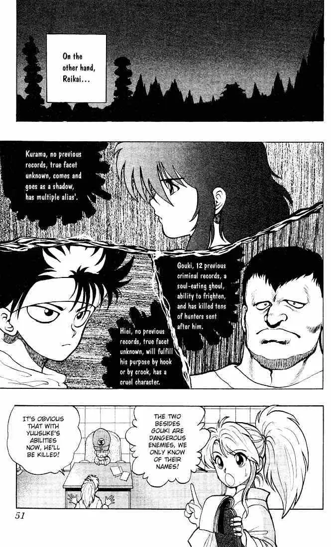 Read Yu Yu Hakusho chapter 20 image 3 on Lezhin