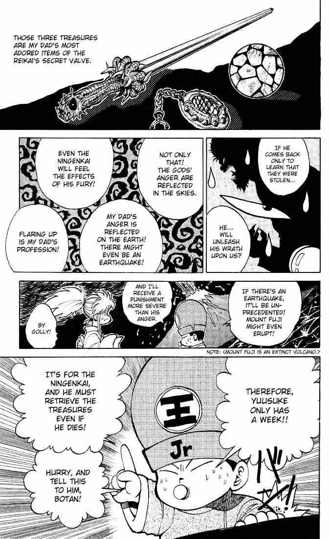 Read Yu Yu Hakusho chapter 20 image 5 on Lezhin
