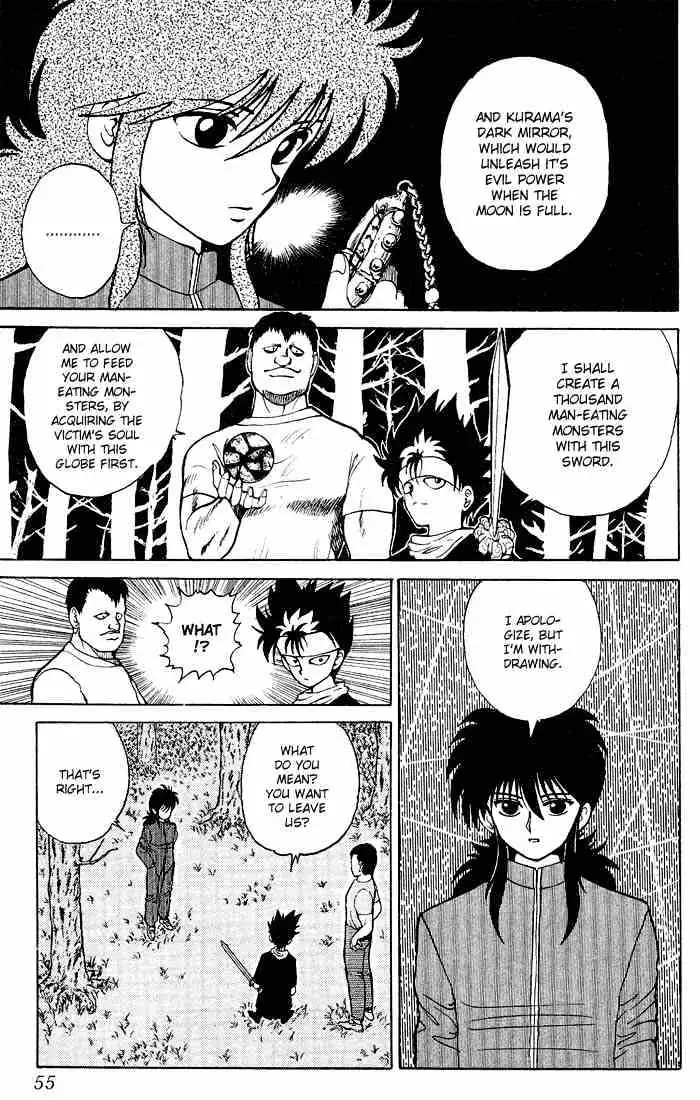 Read Yu Yu Hakusho chapter 20 image 7 on Lezhin