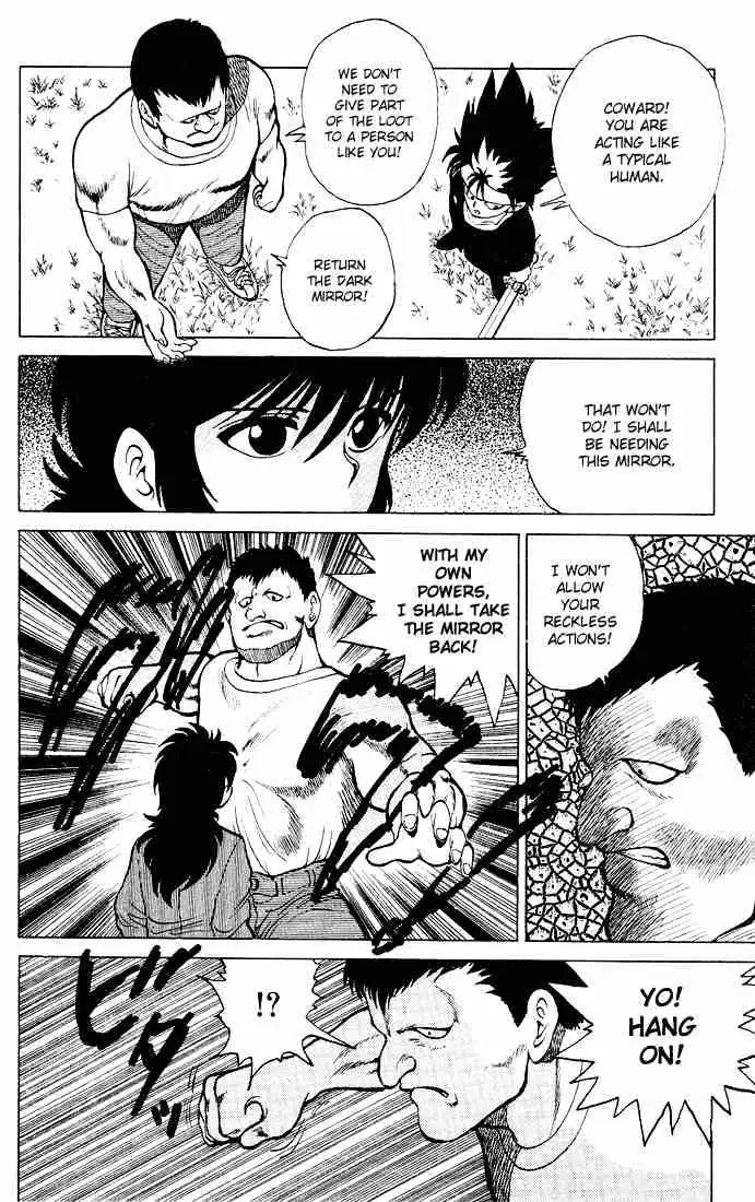 Read Yu Yu Hakusho chapter 20 image 8 on Lezhin