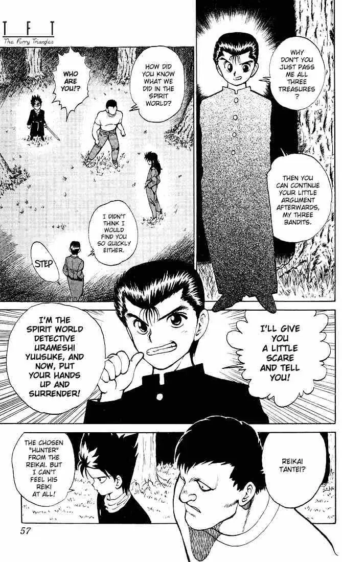Read Yu Yu Hakusho chapter 20 image 9 on Lezhin