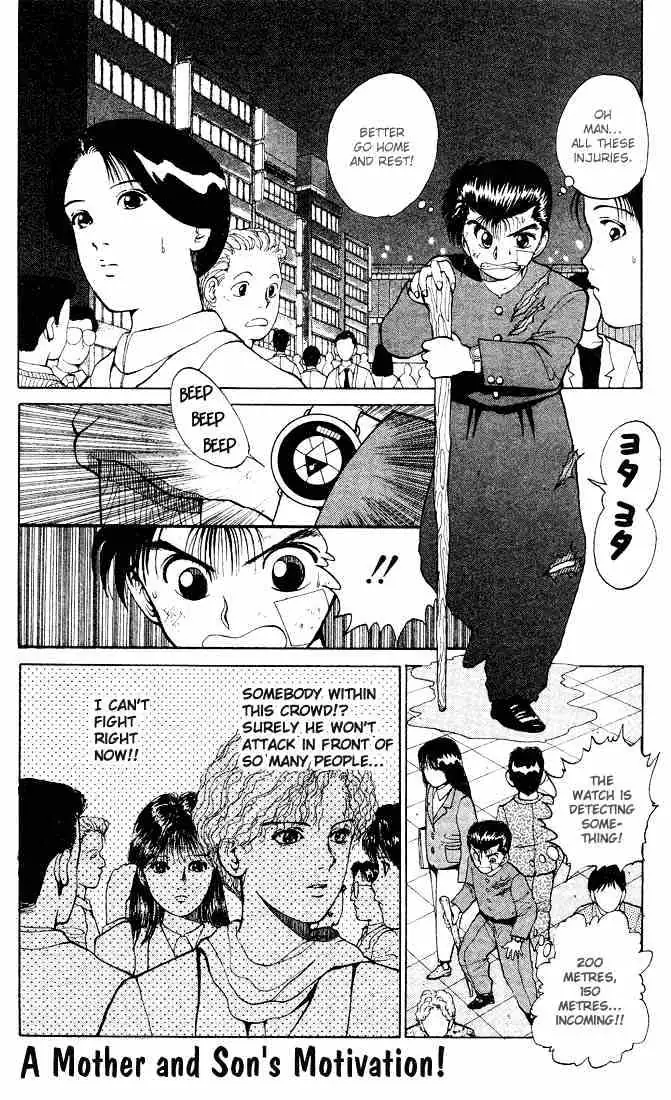 Read Yu Yu Hakusho chapter 22 image 0 on Lezhin