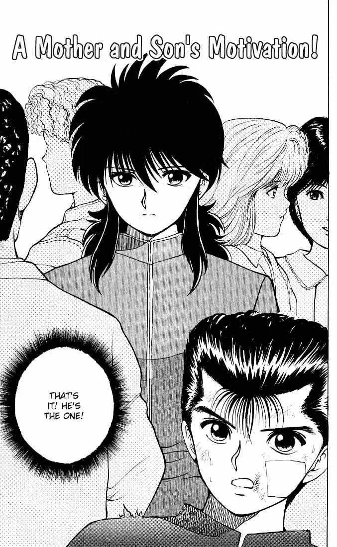Read Yu Yu Hakusho chapter 22 image 1 on Lezhin