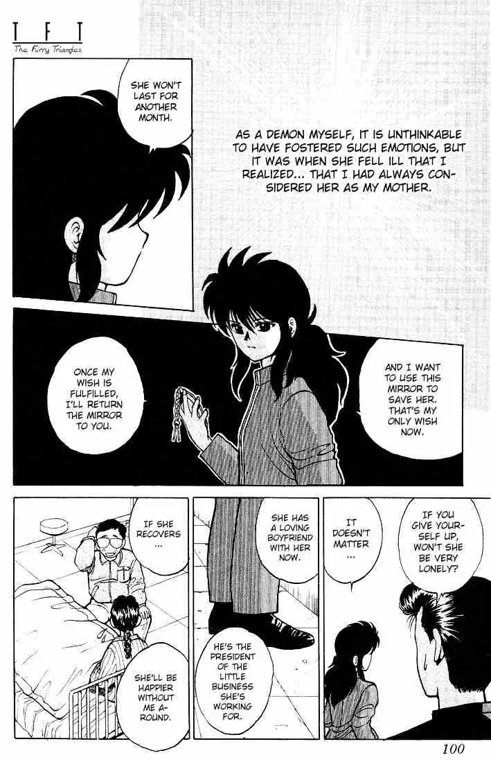 Read Yu Yu Hakusho chapter 22 image 10 on Lezhin